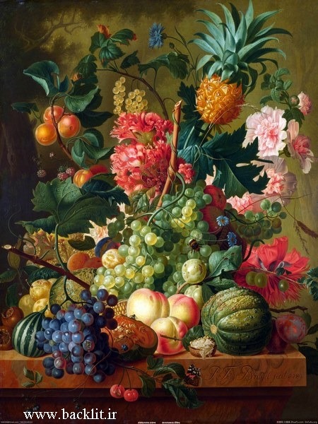 1537
